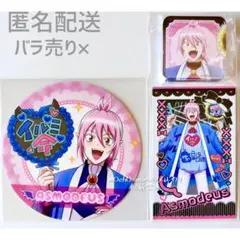 魔入りました入間くん アスモデウス・アリス アクドル PremiumShop