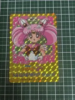美少女戦士セーラームーンSuperS トレカ　カードダスアマダ当時物　WGL-2 美少女戦士セーラームーンSuperS トレカ カードダスアマダ当時物 WGL-2