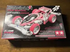 2026年最新】サンダーショット mk ピンクスペシャルの人気アイテム
