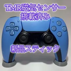 【美品】PS5 DualSenseワイヤレスコントローラー ブルー　TMR91