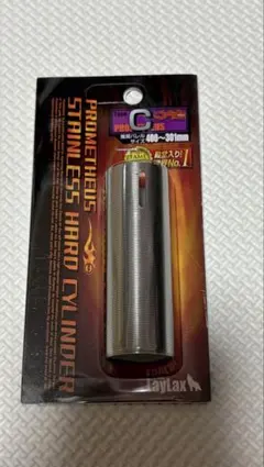 LayLax ライラクス ステンレスハードシリンダー タイプC マルイ 電動ガンのサムネイル