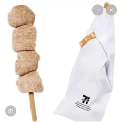 Happyくじ 特賞 BIG!ぬいぐるみからあげ棒 一番くじ - メルカリ