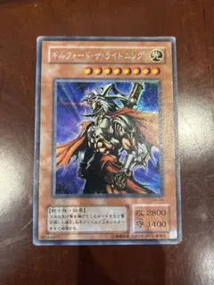 2025年最新】ギルフォード・ザ・ライトニング (シークレット)の人気