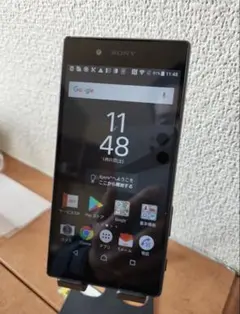 SONY Xperia SOV32 simロック解除済み