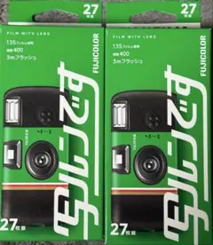 2026年最新】写ルンです。の人気アイテム - メルカリ