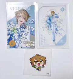 にじさんじ 8th 8周年 メタルカード ステッカー シール 特典 伏見ガク