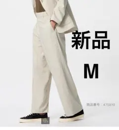 新品　ユニクロ 感動ワイドパンツ Mサイズ　ベージュ