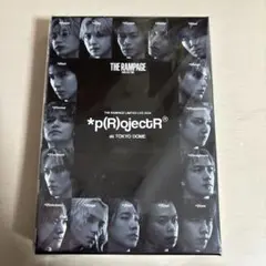 2025年最新】the rampage dvd 東京ドームの人気アイテム - メルカリ