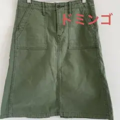 【人気】ドミンゴ　レディース　スカート　カーキのサムネイル