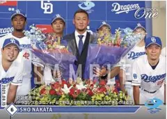 エポックワン　中田翔　引退発表　中日ドラゴンズ　日本ハム　巨人　侍ジャパン