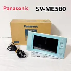 パナソニック Panasonic ビエラワンセグ SV-ME580 - メルカリ