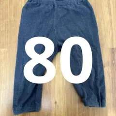 UNIQLO ユニクロ ワッフルパンツ　ベビーレギンス80