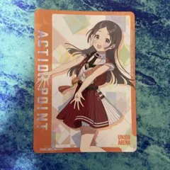 ユニオンアリーナ 倉本千奈 パラレル4枚 SR 倉本 千奈(パラレル) 販売 | 学園アイドルマスター Vol.2