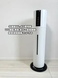 Item thumbnail for item 5c438fa9-b8b9-49e1-ab01-48e736e862dd