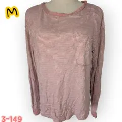 良品ピンク色ストライプ柄M長袖TシャツロンT薄手季節不問