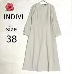 ❤️INDIVI 長袖ロングワンピース　サイズ38
