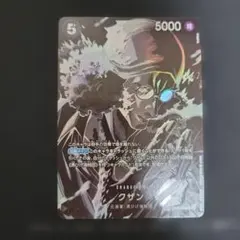 Item thumbnail for item 29091303-122a-428d-a13d-09018a7bc6c8