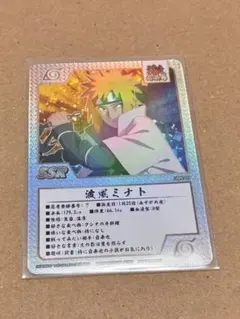 NARUTO ゲマキ風カード ナルト ミナト - メルカリ
