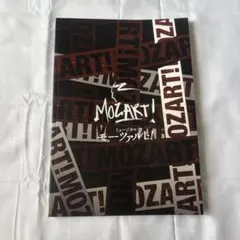 moo art works 10th Anniversary - メルカリ