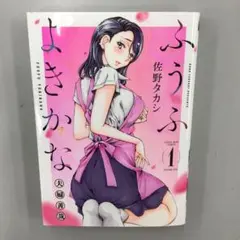 Item thumbnail for item d0bd49c8-ea70-4ec1-8ee4-4b62684bd50f