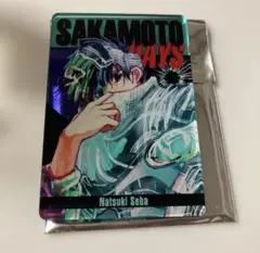 ステータスカードコレクション 勢羽夏生sakamotodays サカモトデイズ