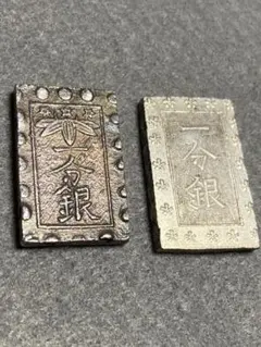 秋田一分銀　旧銀貨 Yahoo!オークション -「秋田笹一分銀」(貨幣) の落札相場・落札価格