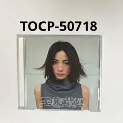 TOCP-50718版 フェイ・ウォン/チャン・ヨウ(歌あそび)