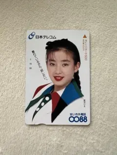 日本テレコム オレクトカード 500 0088 宮沢りえ - メルカリ