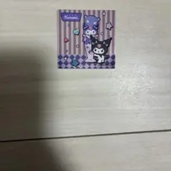 クロミ ステッカー シール サンリオ