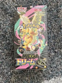 광*광様 【新品未開封シュリンク付】MEGA ハイクラスパック MEGドリームe