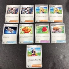 まとめ売り　メガドリームEX デッキパーツ　汎用カード　９枚　ps331