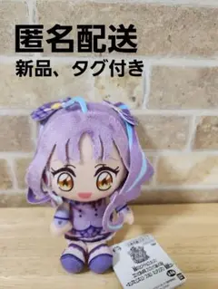 キュアキュンキュン 映画 キミとアイドルプリキュア プリフェイスぬいぐるみ