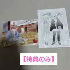 非売品　なまいきざかり。　複製原画３枚 白泉社漫画商店 ミユキ蜜蜂原画展｜ 白泉社公式ショップ
