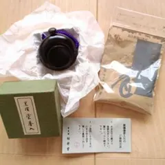 【新品・未使用】松栄堂　黒檀塗香入れ＆【特選】塗香15gセットのサムネイル