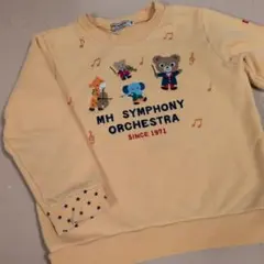 Item thumbnail for item 500bb49a-c474-4883-8d0d-5c9a39834eb3