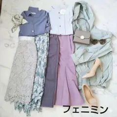 【総額10万超】美人百花系 まとめ売り♡アプワイザー/スナイデル等 春夏コーデ