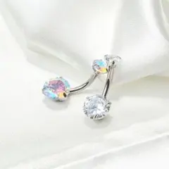 ボディピアス へそピアス サージカルステンレス ダブルジュエル 14G 1点