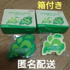 GREEN LABEL x Mrs. GREEN APPLEマグネット2個セットのサムネイル