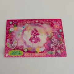 プリキュア　プリキュアオールスターズ　チェンジングカード