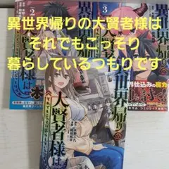 Item thumbnail for item fb1d9751-25e1-4edd-be48-77b21c073df7