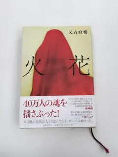 Item thumbnail for item 08bdd1c8-7f8b-42cd-b460-02bd5dc7add0