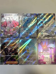 ポケモンカード リザードンEX 伝説 幻 キラ プロモ まとめ売り 15枚