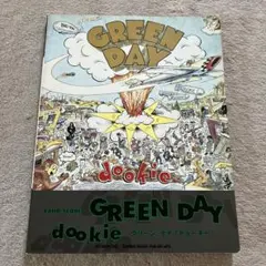 GREEN DAY DOOKIE バンドスコア　グリーンデイ/ドゥーキー