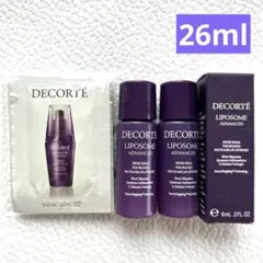 コスメデコルテ　リポソーム アドバンスト リペアセラムサンプル26ml