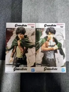 【セット】グランディスタ 進撃の巨人 エレン リヴァイ