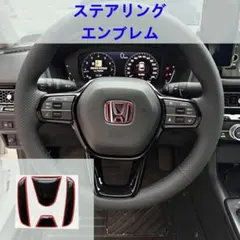 taka様 リクエスト 2点 まとめ商品