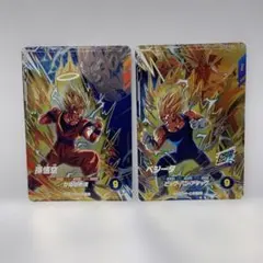 ドラゴンボールカード