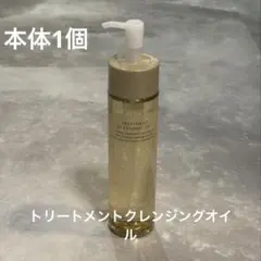 COVERMARKトリートメントクレンジング オイル 本体1本200mLのサムネイル