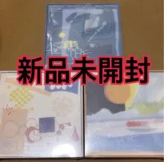 SEVENTEEN アルバム　3形態　未開封 spillthefeels 2