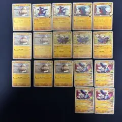 ポケモンカードゲーム　格闘タイプセットのサムネイル